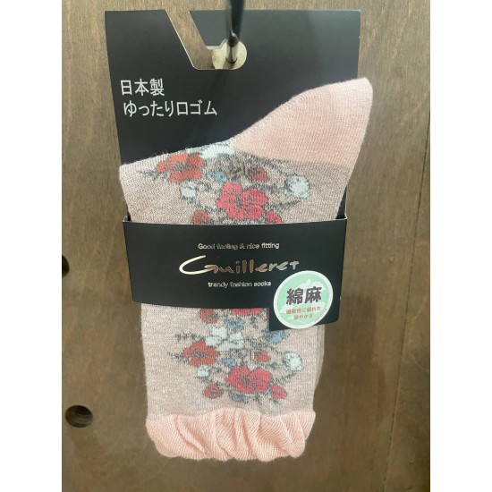 花柄圖案 粉色 襪子